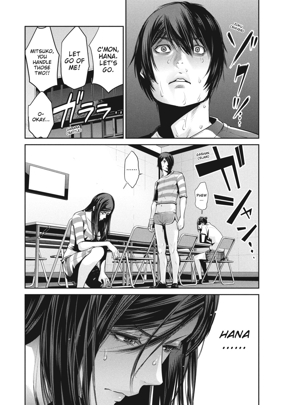 Prison School Chapter 152