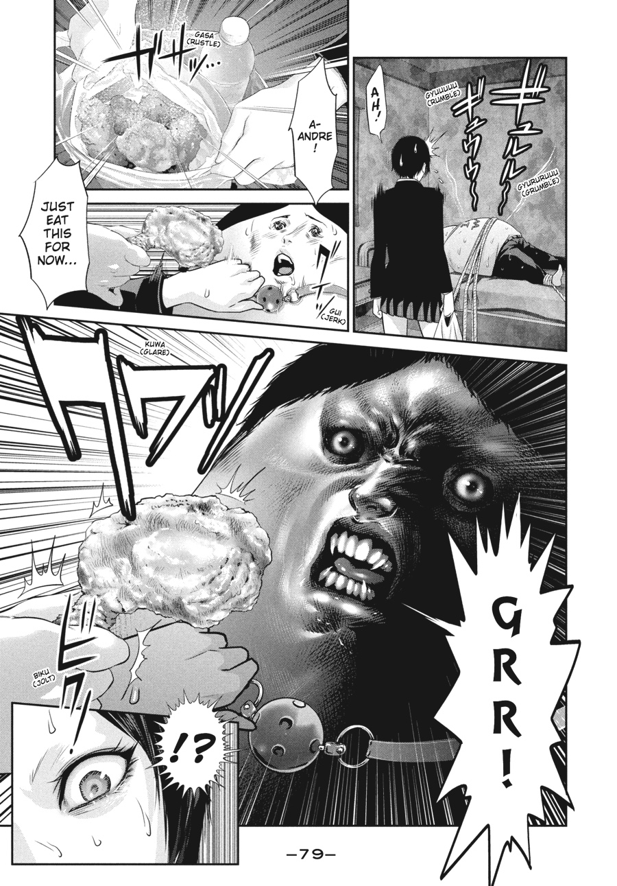 Prison School Chapter 153