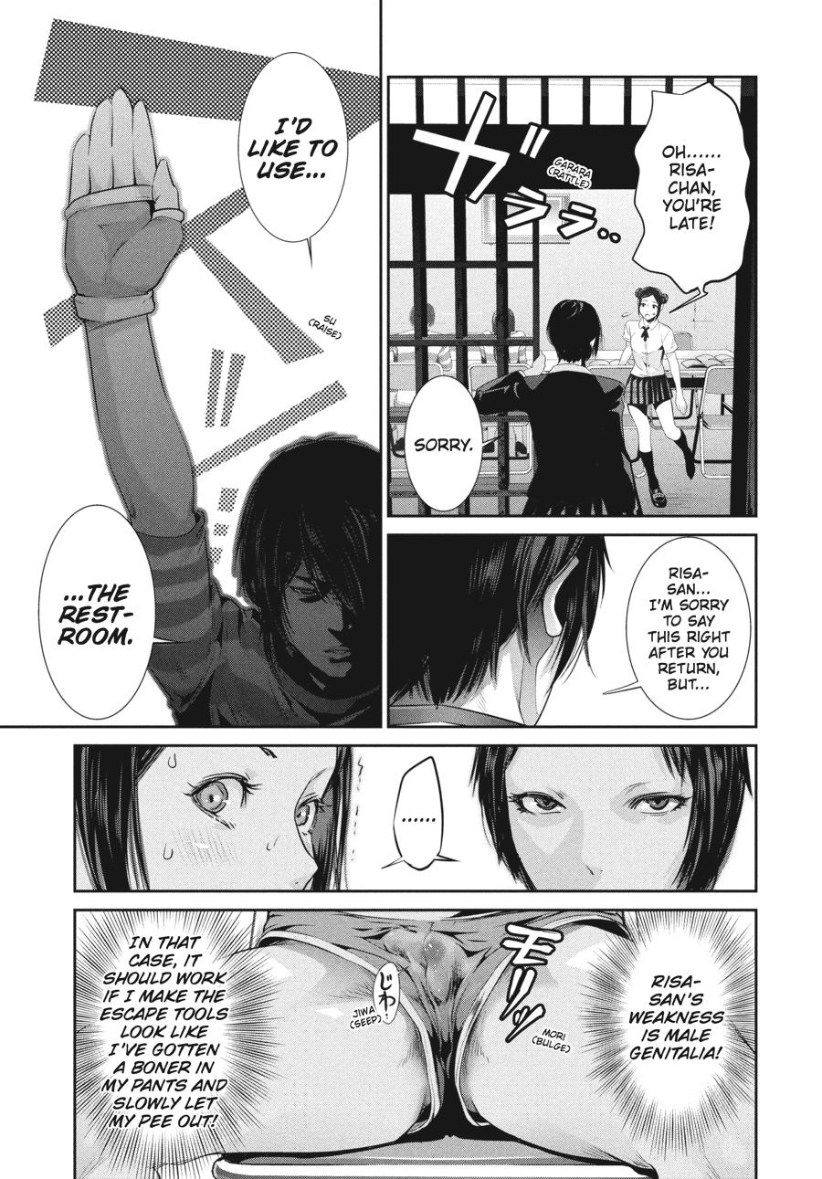 Prison School Chapter 153