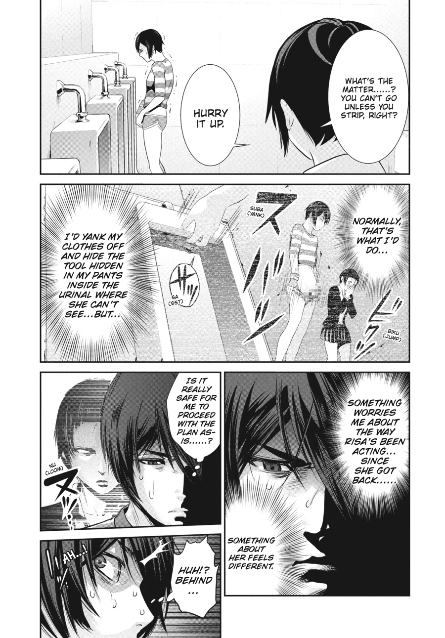 Prison School Chapter 153
