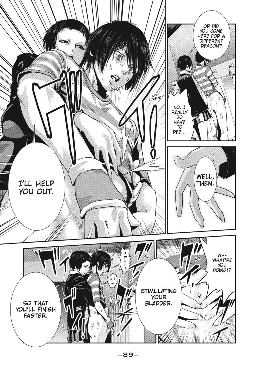 Prison School Chapter 153