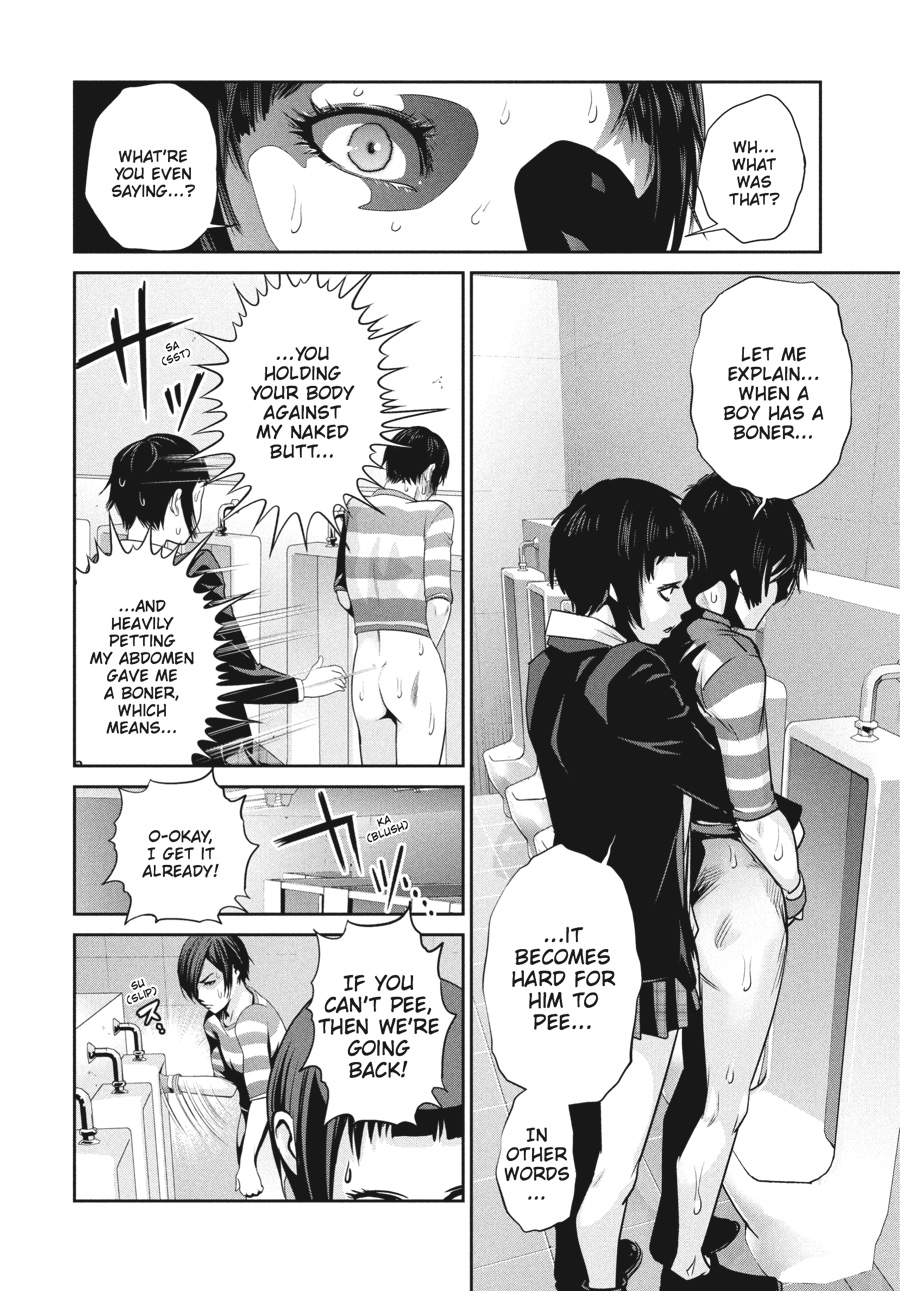 Prison School Chapter 153