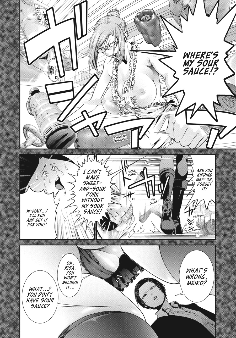 Prison School Chapter 154