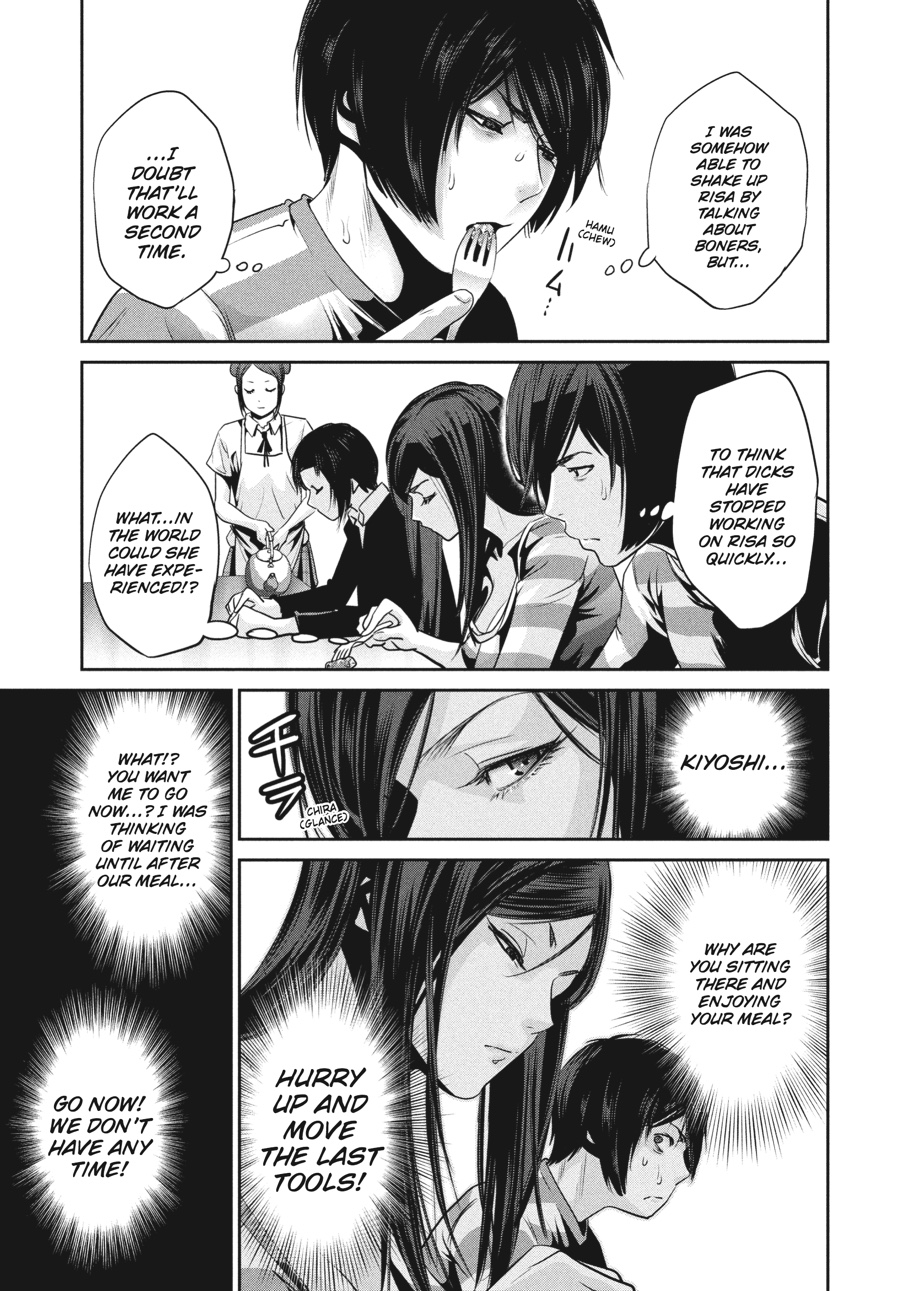 Prison School Chapter 154