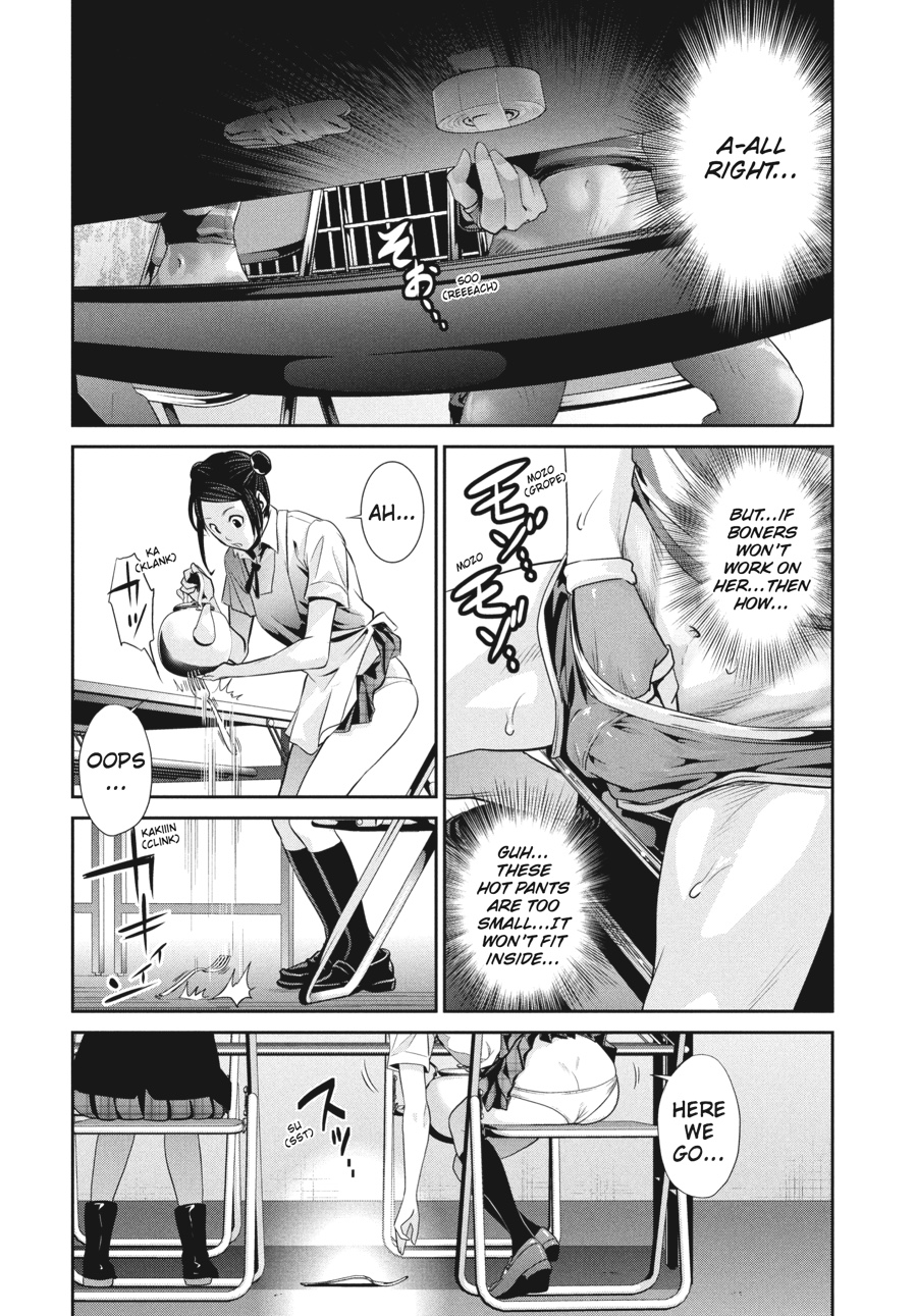Prison School Chapter 154