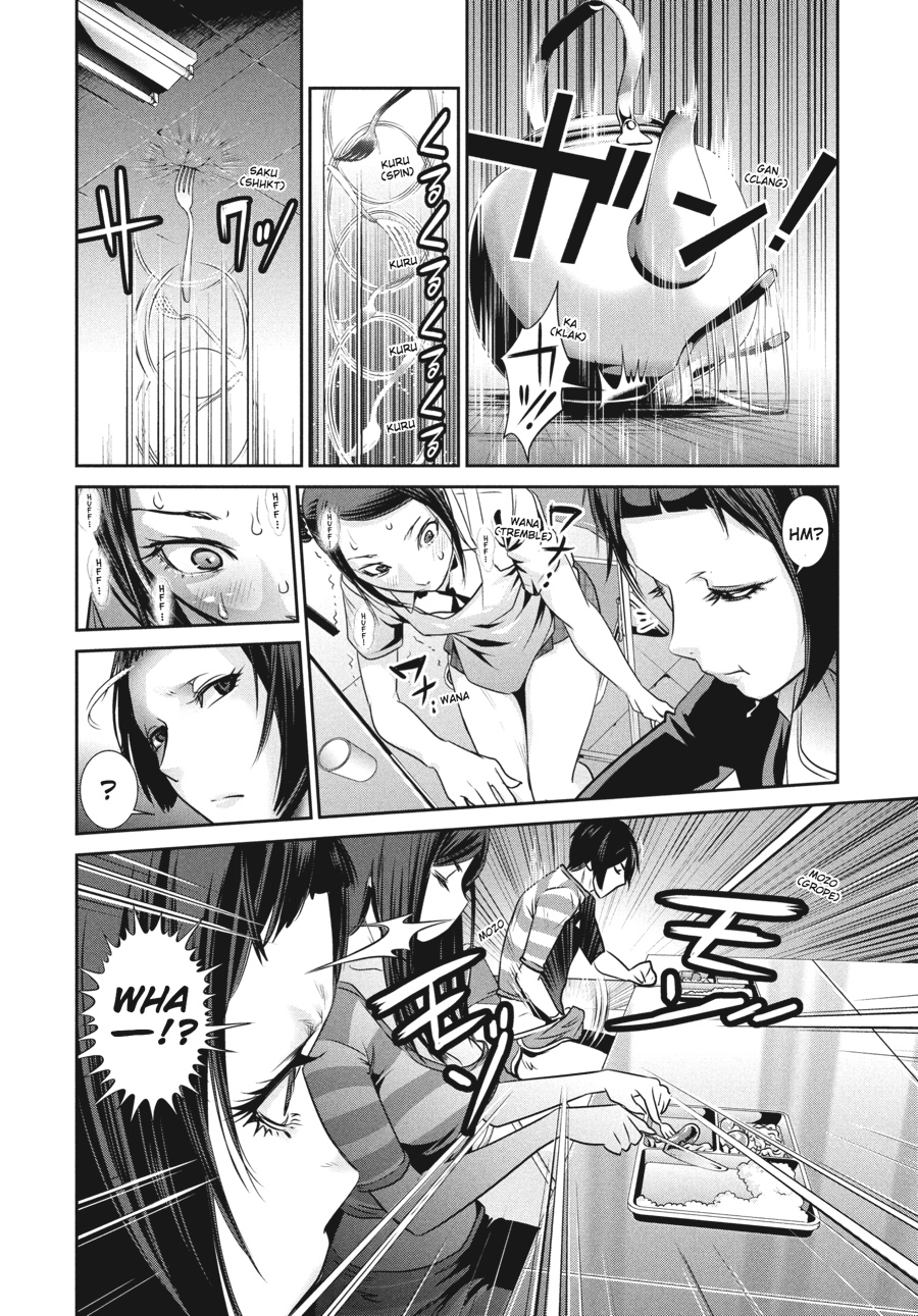 Prison School Chapter 154