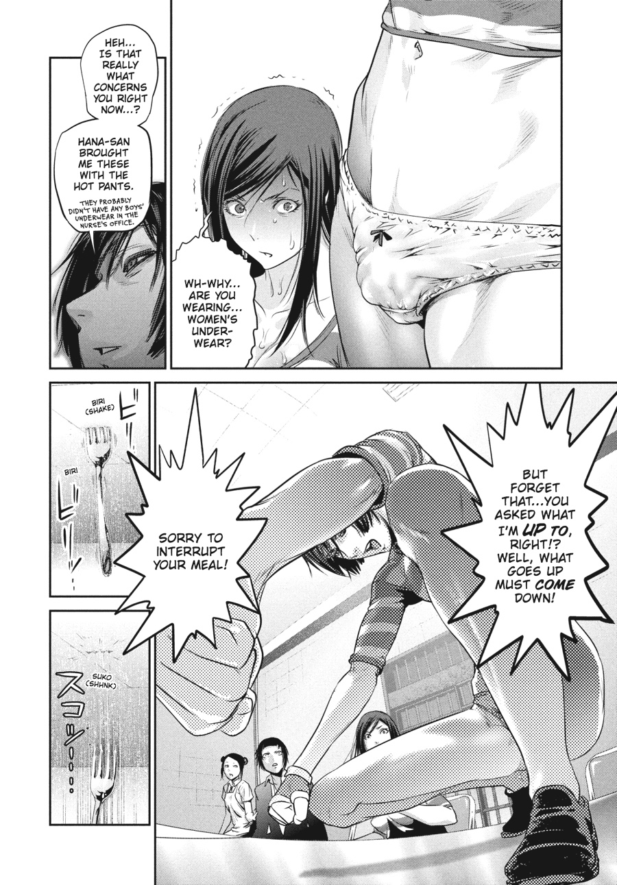 Prison School Chapter 154