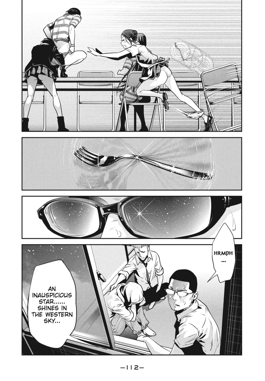 Prison School Chapter 154
