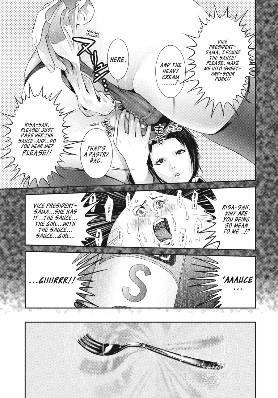 Prison School Chapter 155
