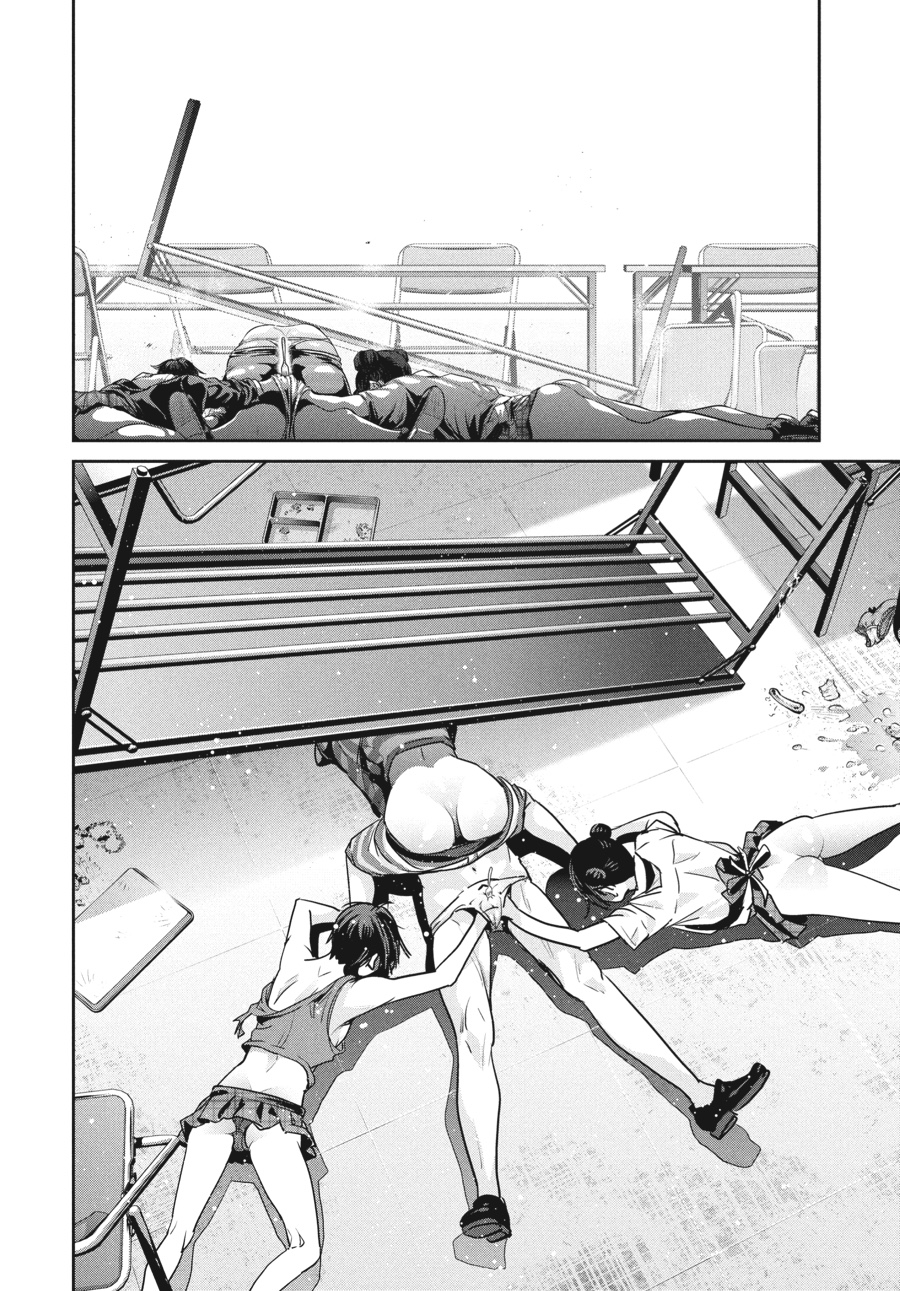 Prison School Chapter 155