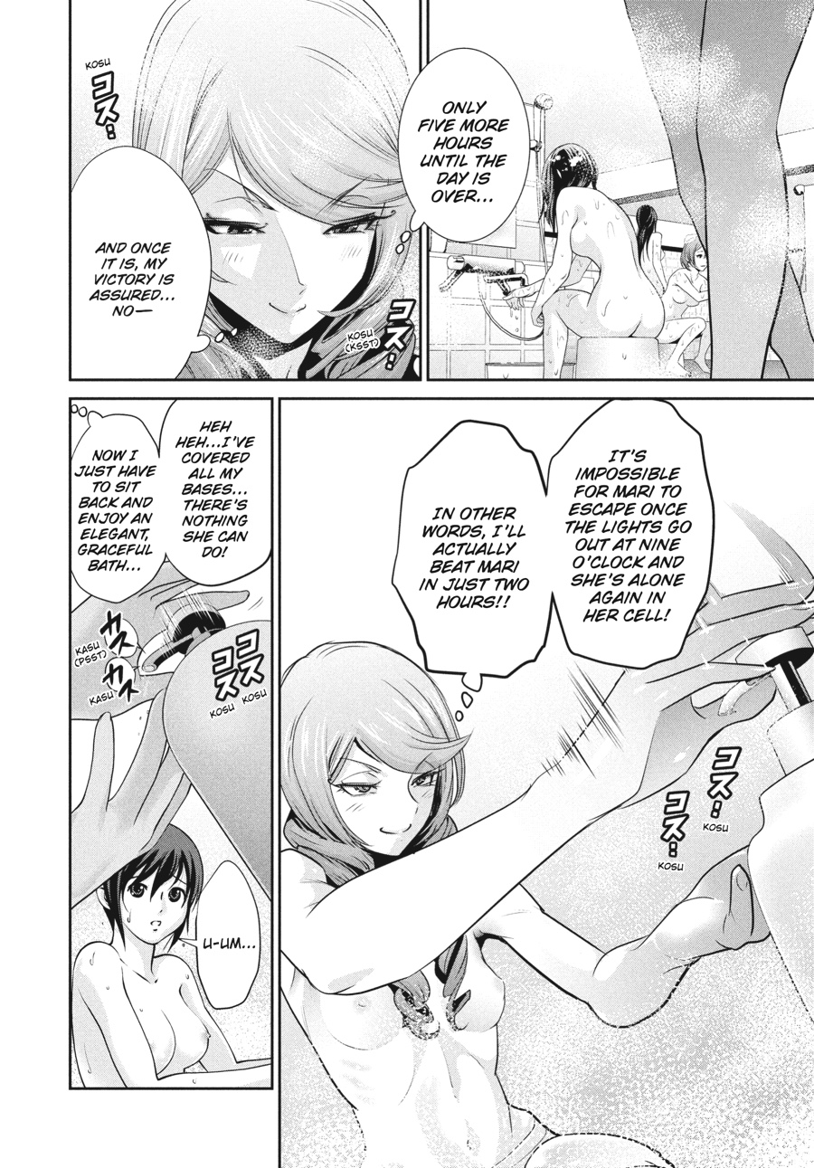 Prison School Chapter 155