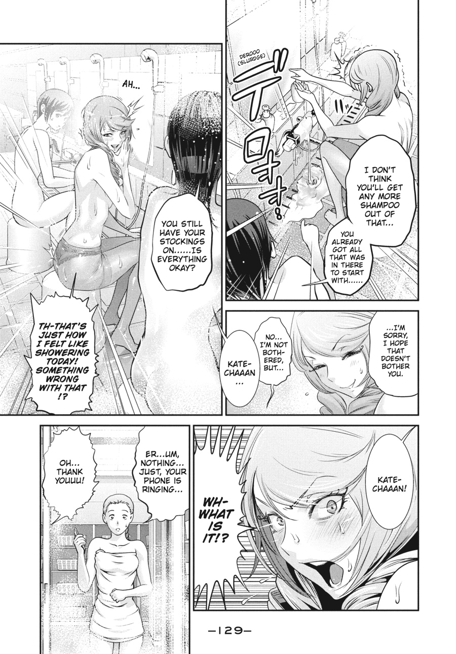 Prison School Chapter 155