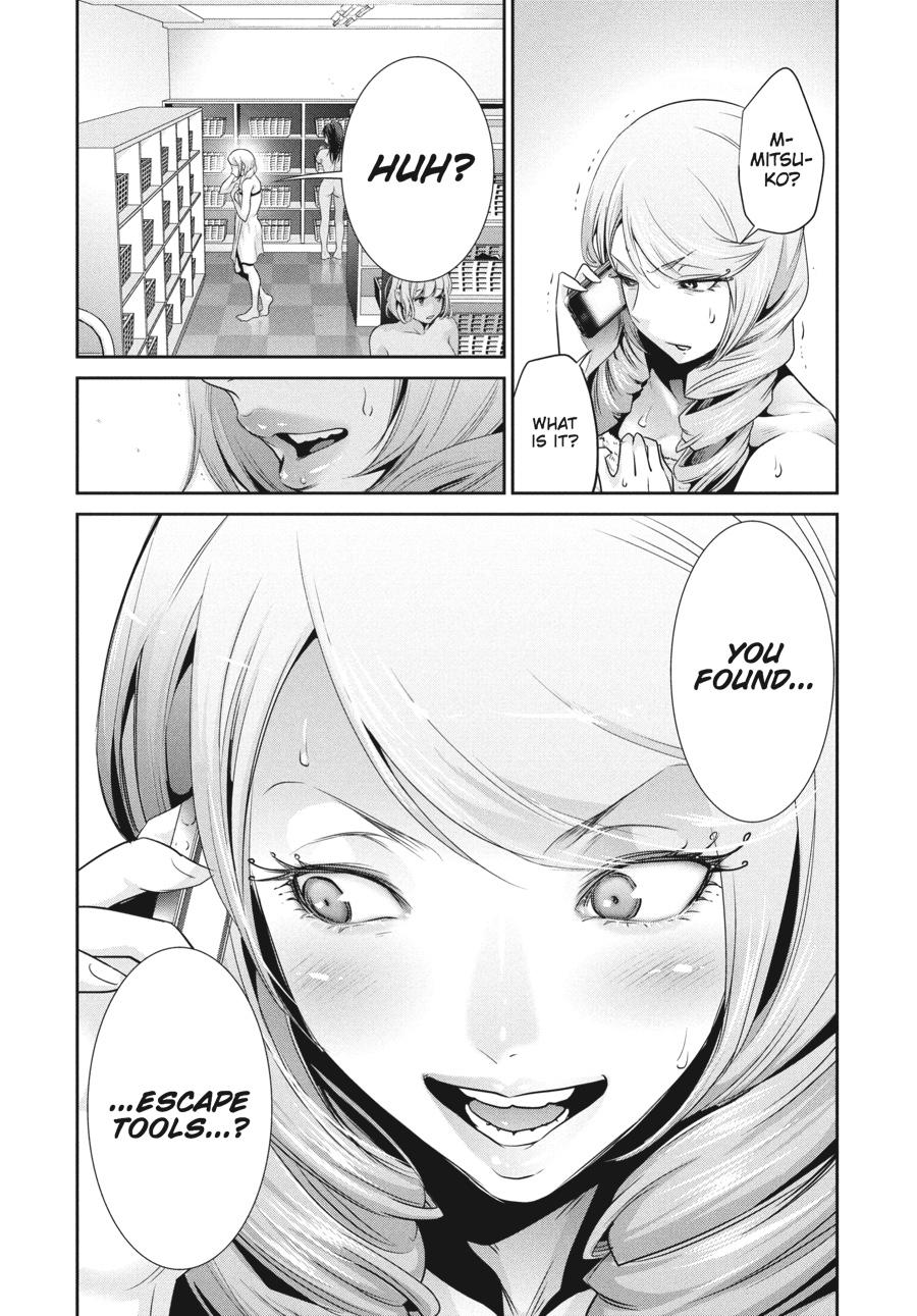 Prison School Chapter 155