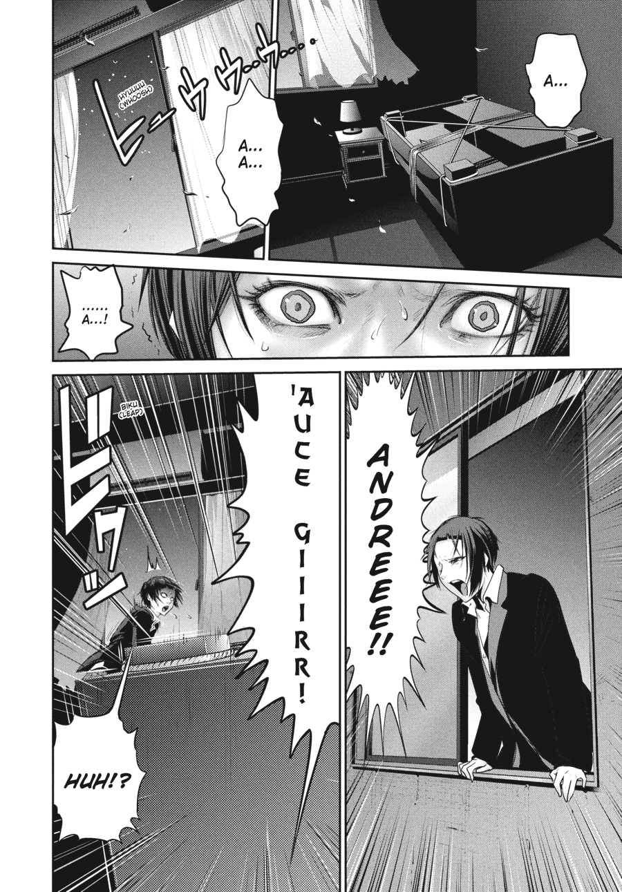 Prison School Chapter 156