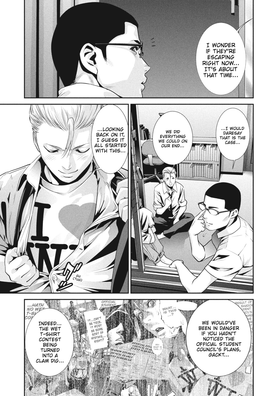 Prison School Chapter 156