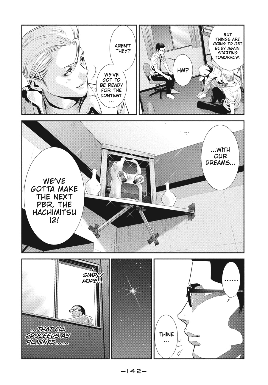 Prison School Chapter 156