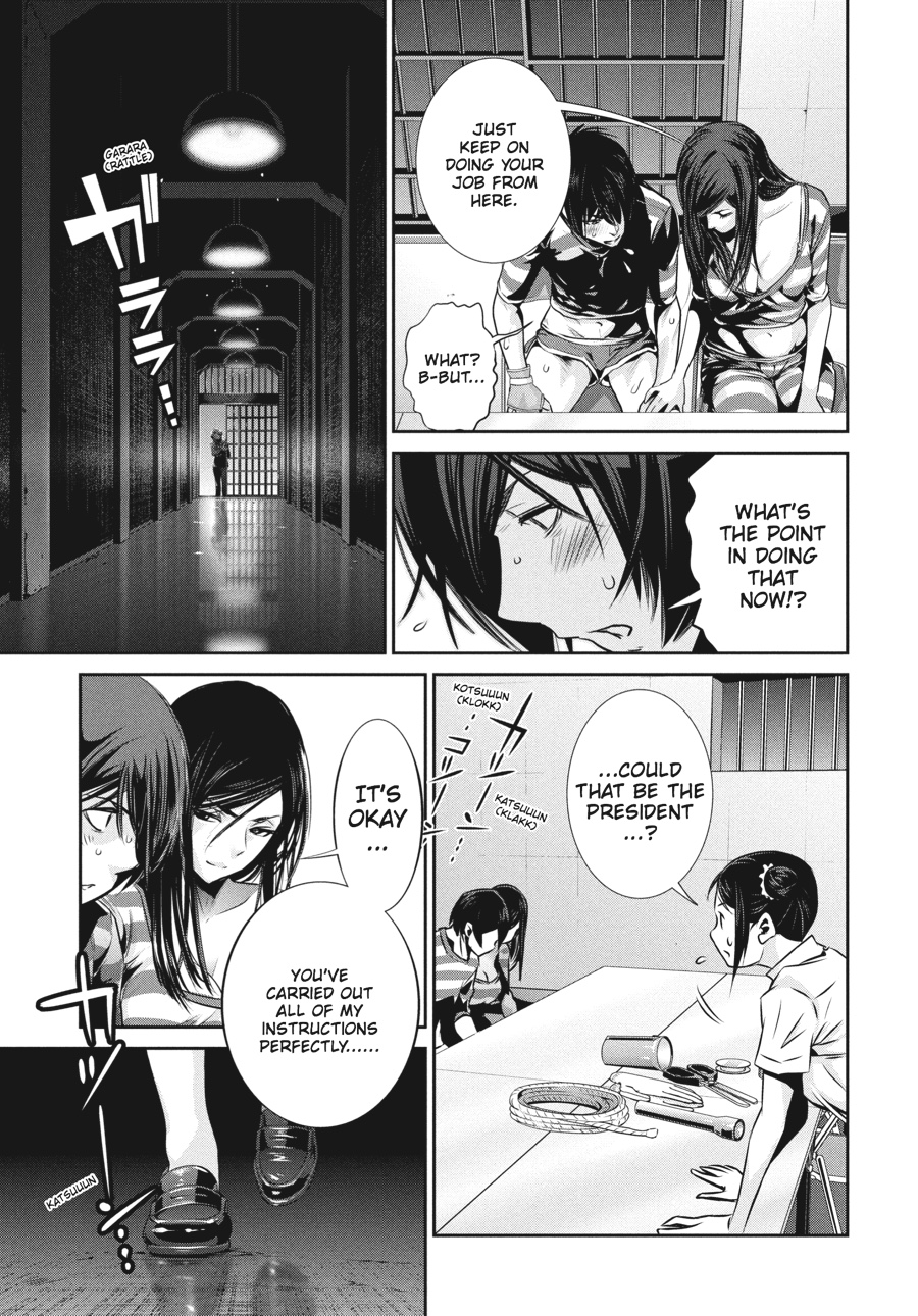 Prison School Chapter 156