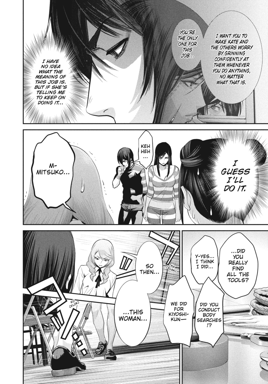 Prison School Chapter 157