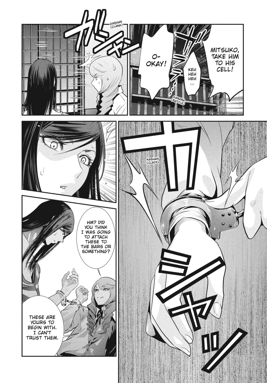 Prison School Chapter 157