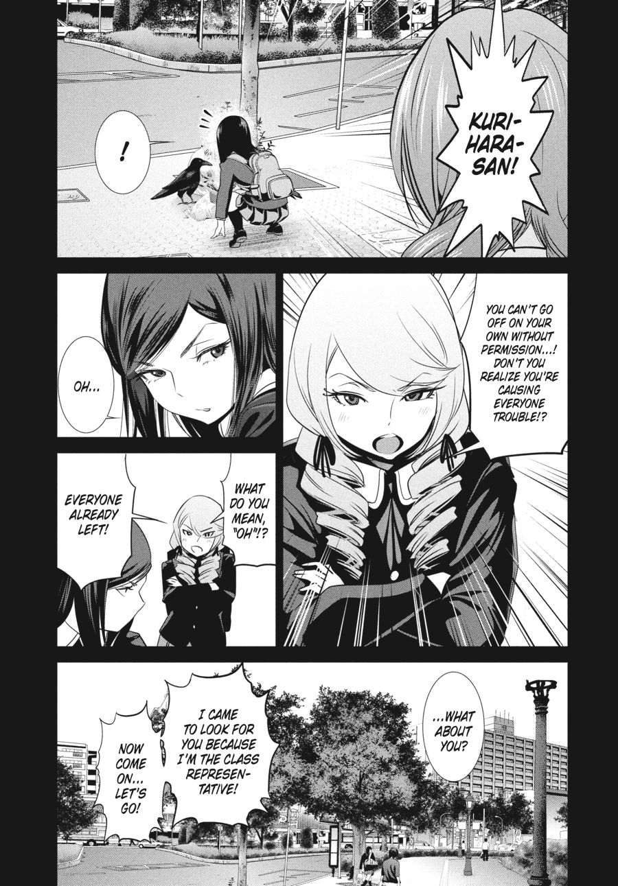 Prison School Chapter 158