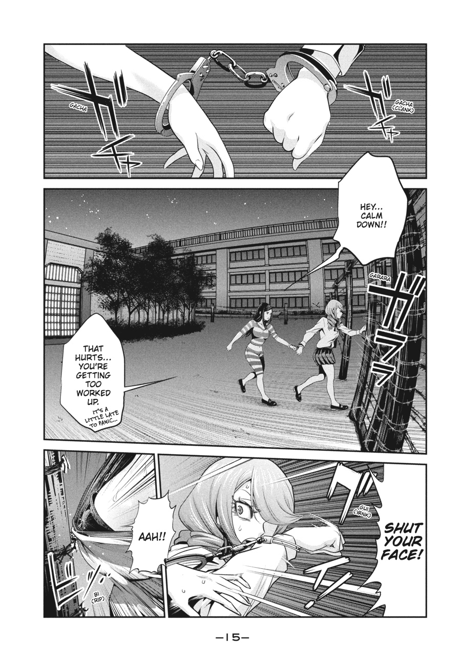 Prison School Chapter 159