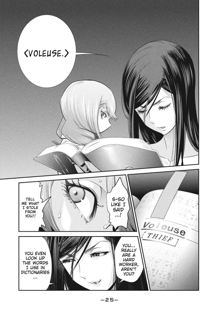 Prison School Chapter 160