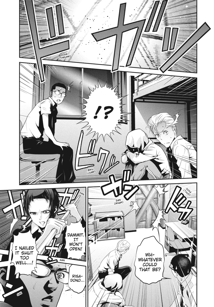 Prison School Chapter 160