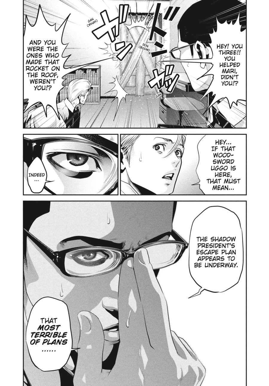 Prison School Chapter 160