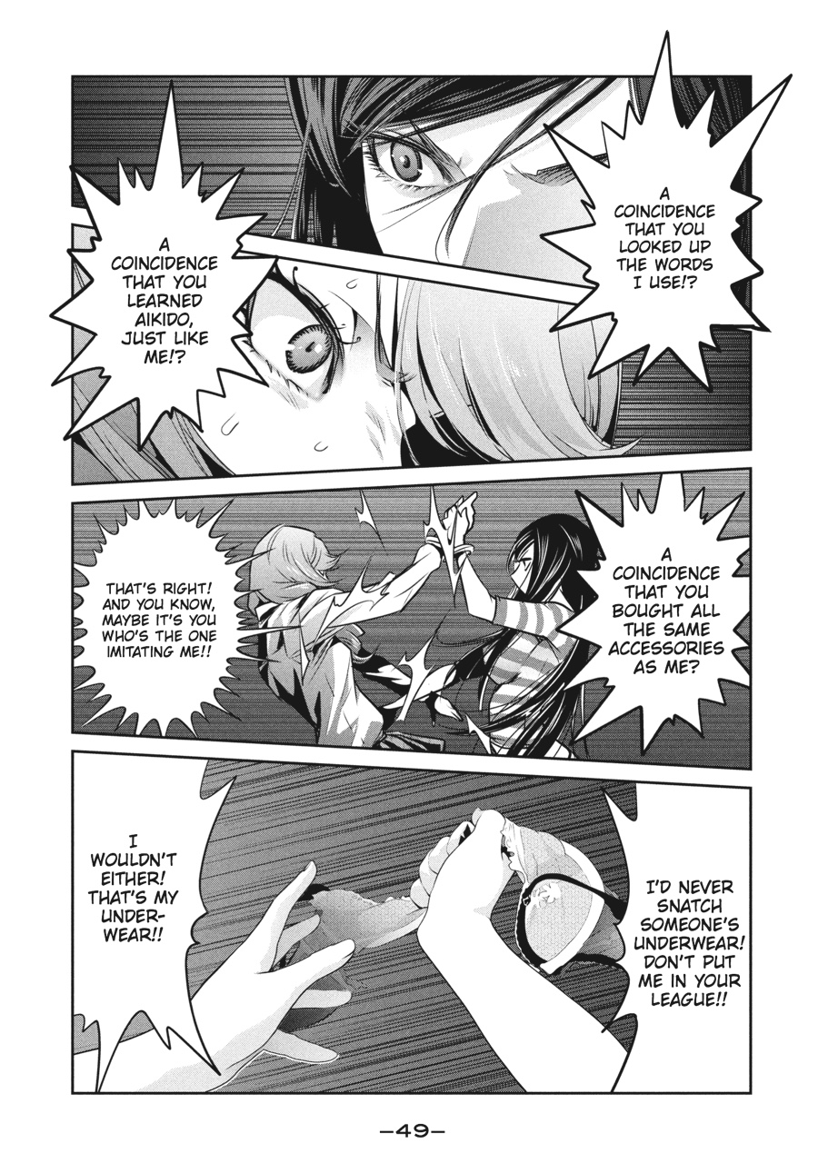 Prison School Chapter 161