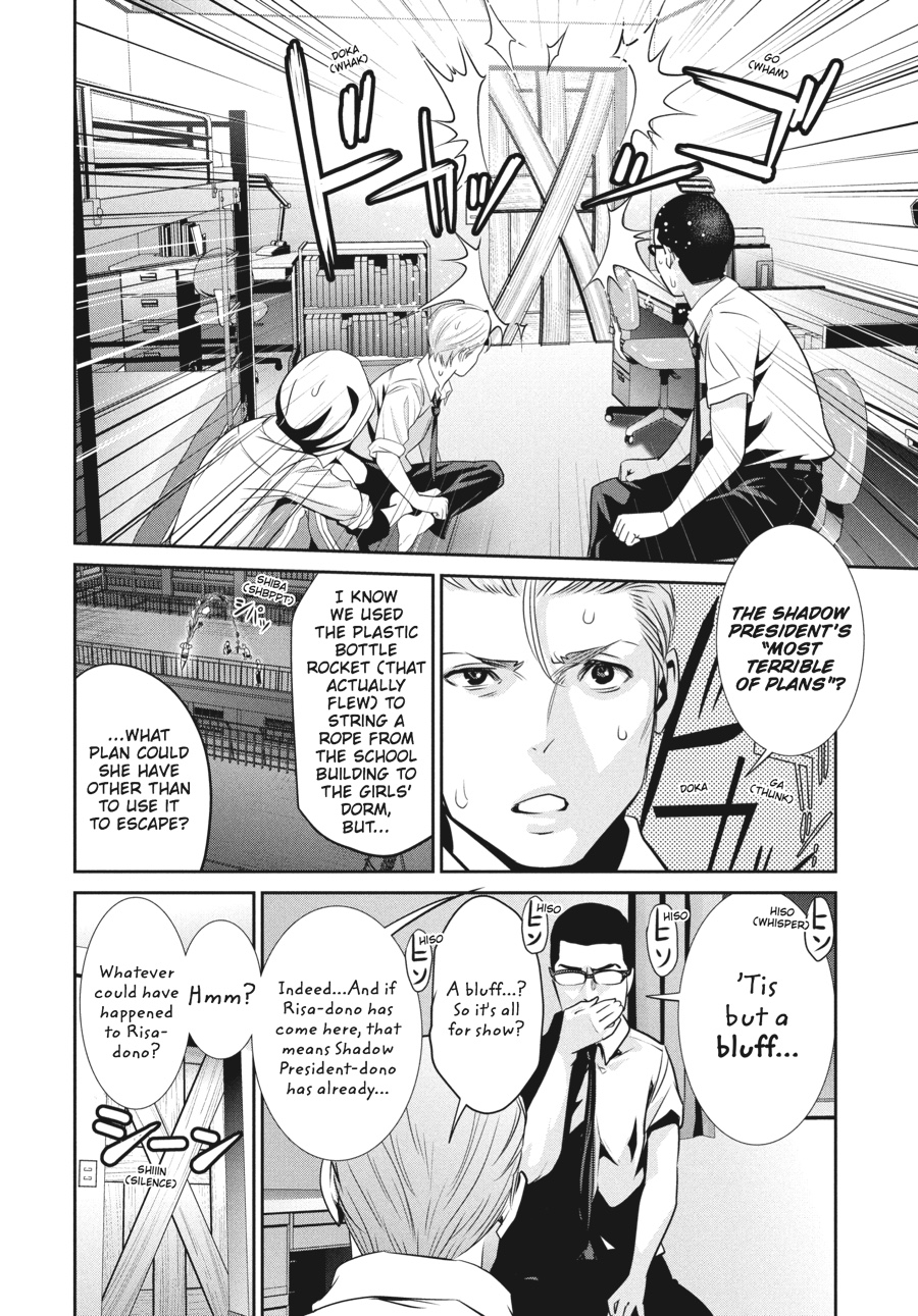 Prison School Chapter 161