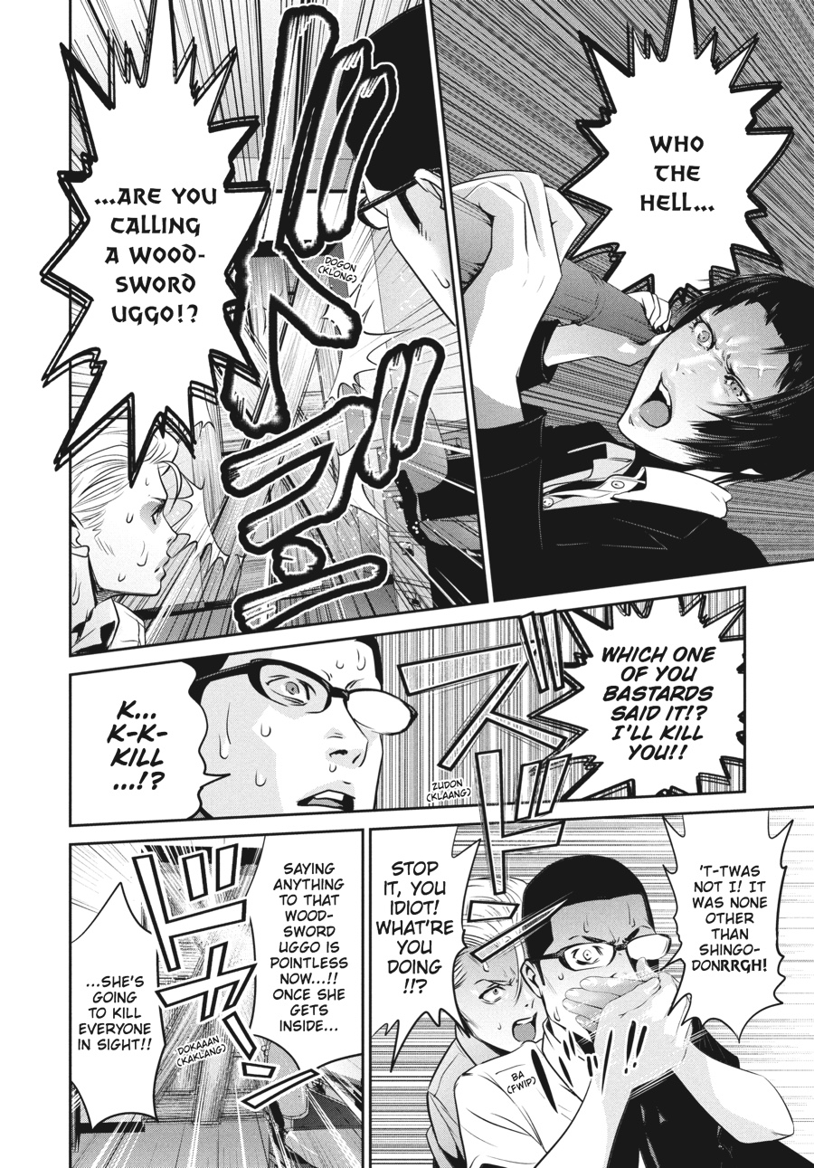 Prison School Chapter 161