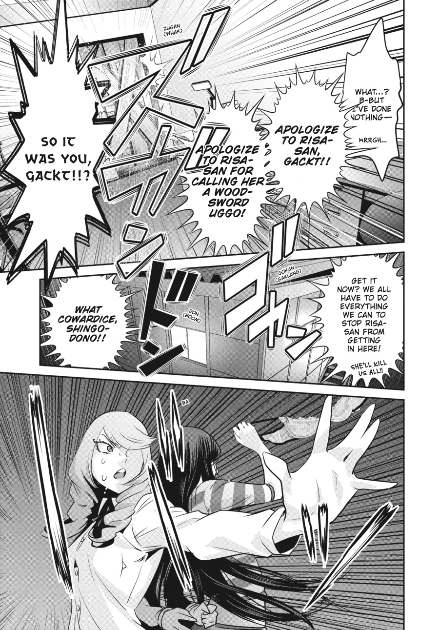 Prison School Chapter 161