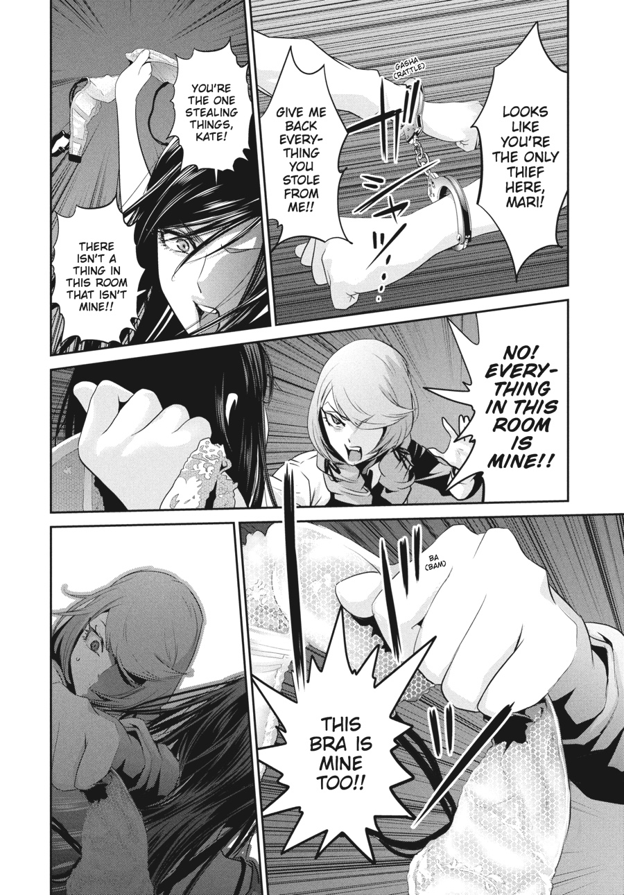 Prison School Chapter 161