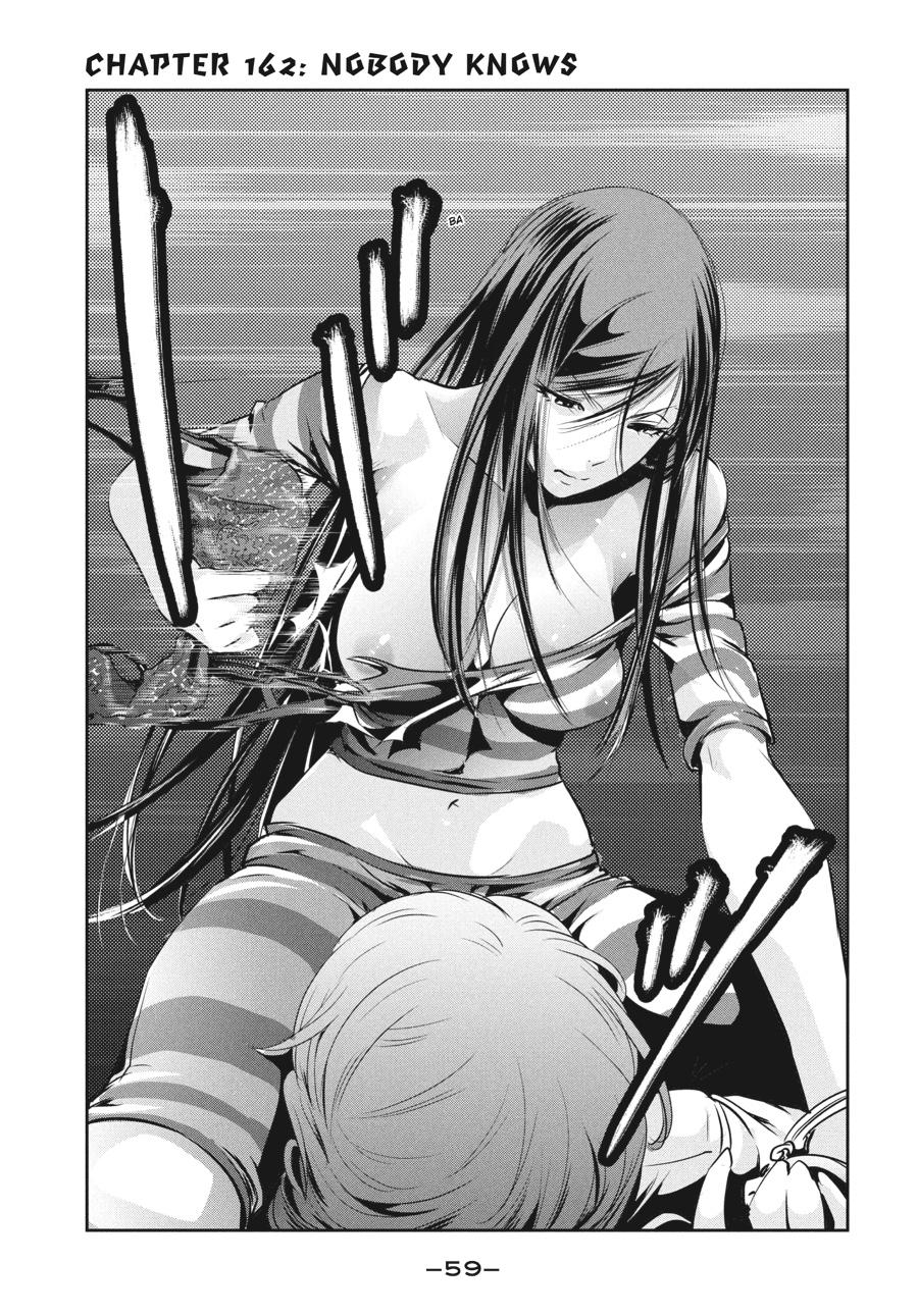 Prison School Chapter 162