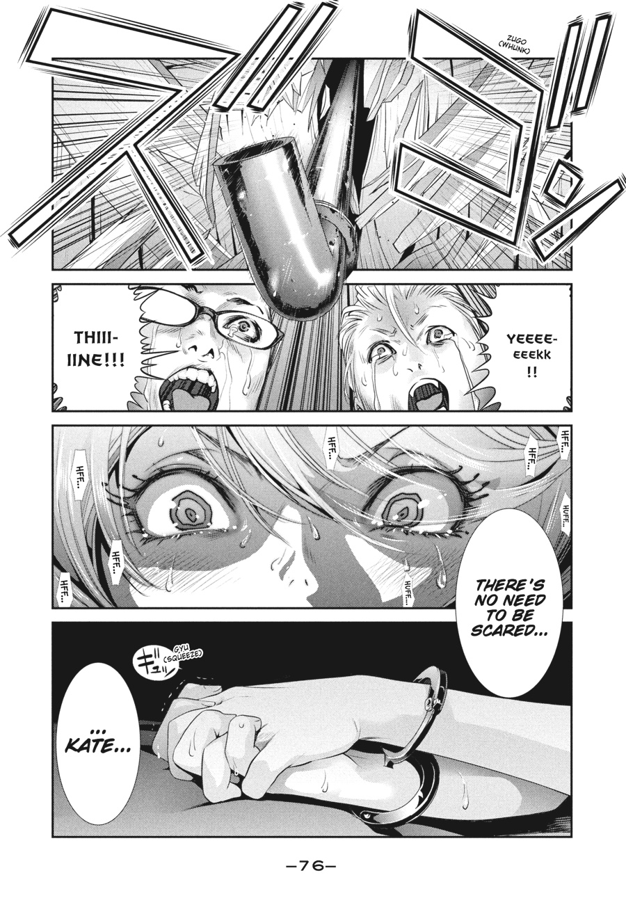 Prison School Chapter 162