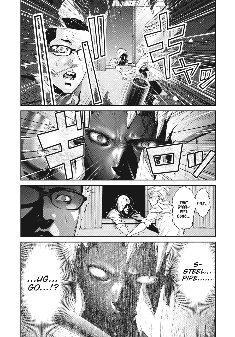 Prison School Chapter 163
