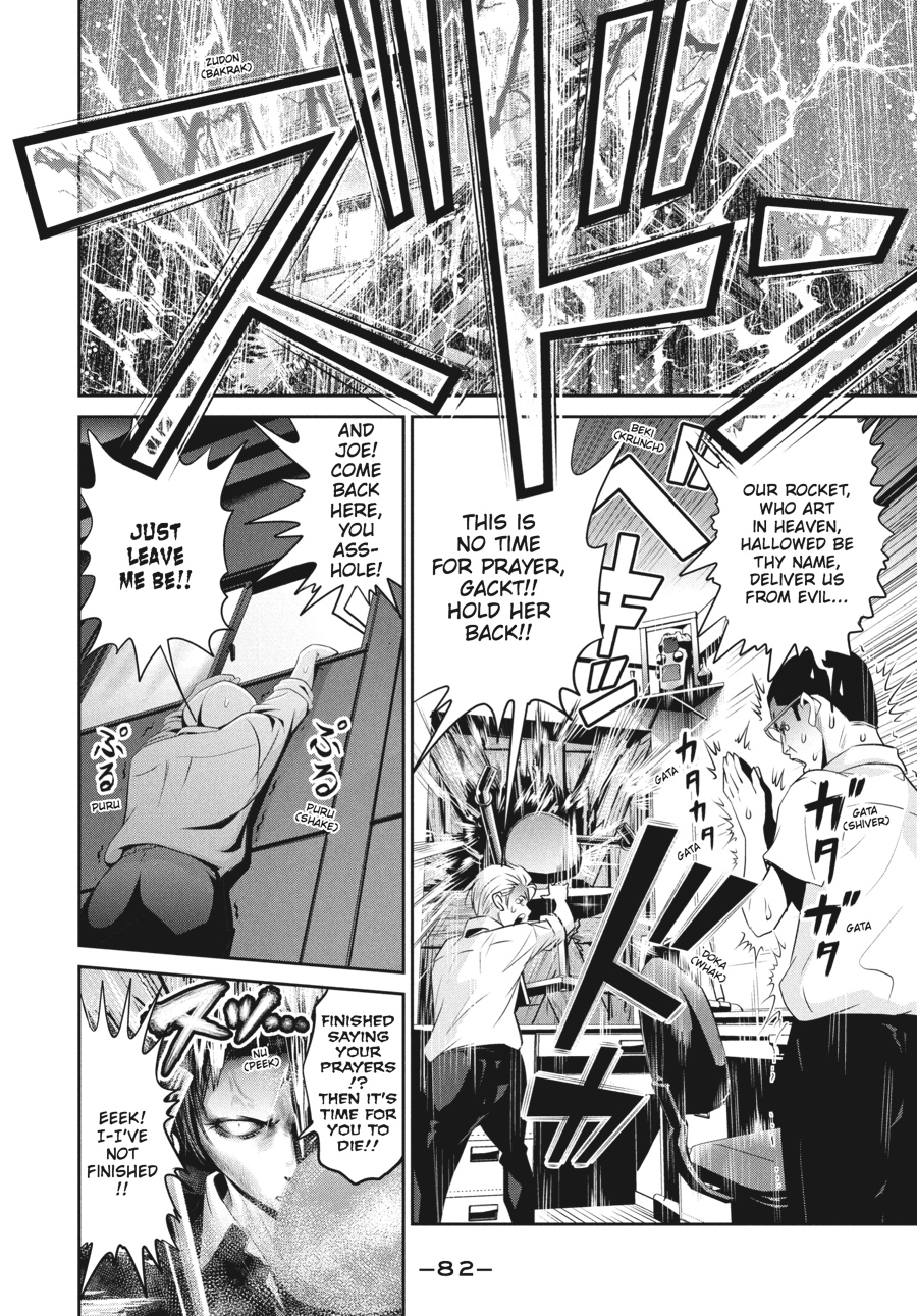 Prison School Chapter 163