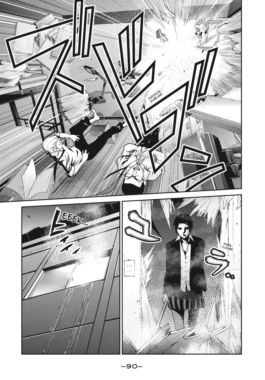 Prison School Chapter 163