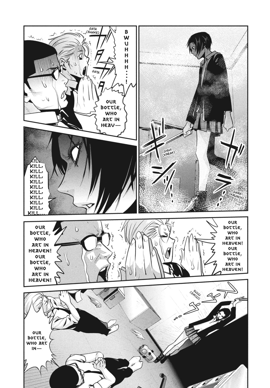 Prison School Chapter 163