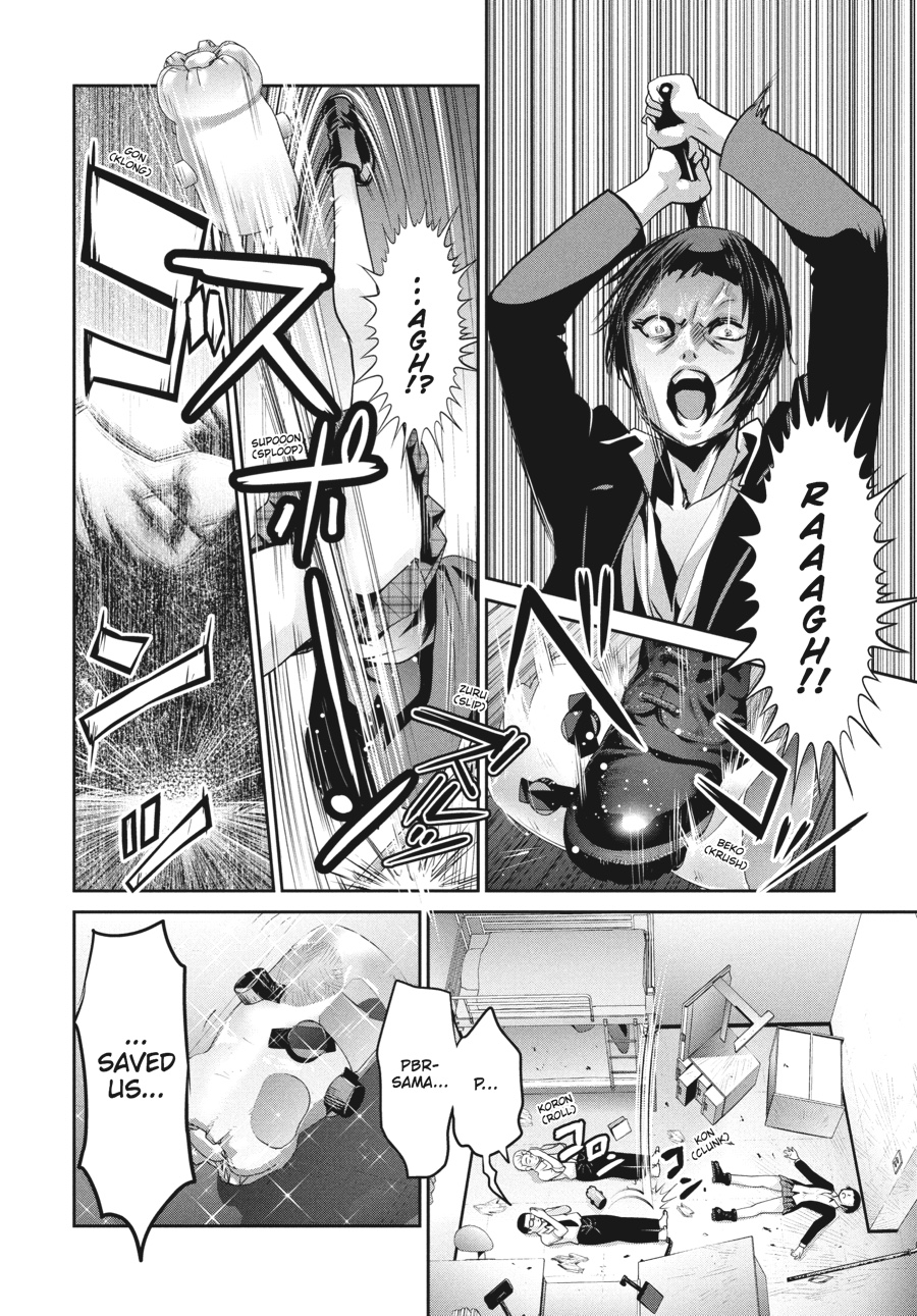 Prison School Chapter 163