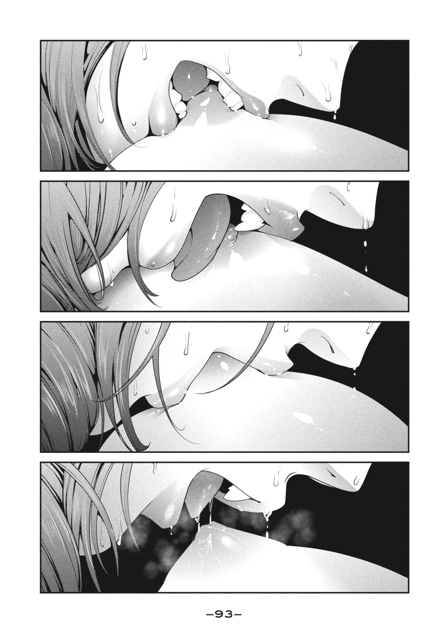 Prison School Chapter 163