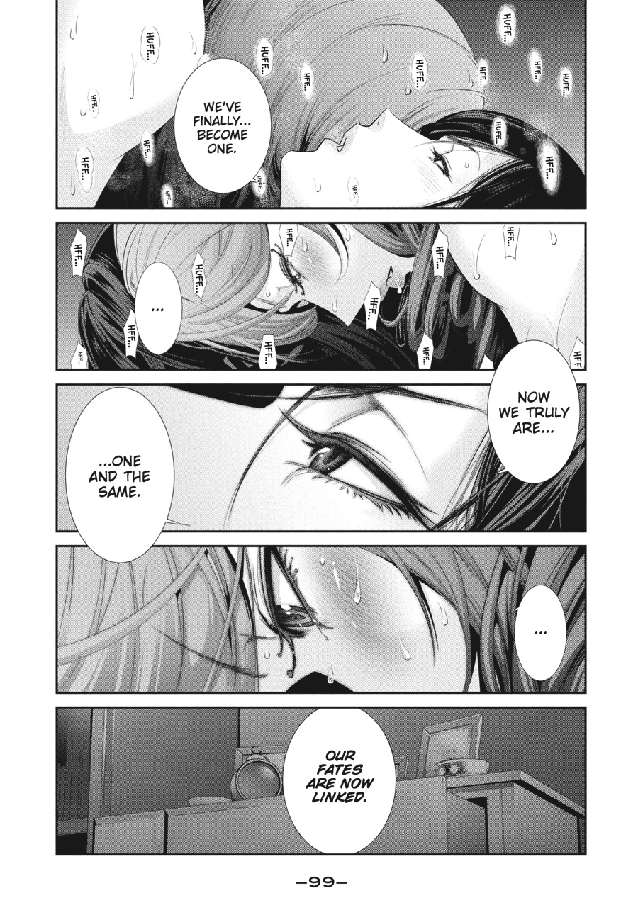 Prison School Chapter 164