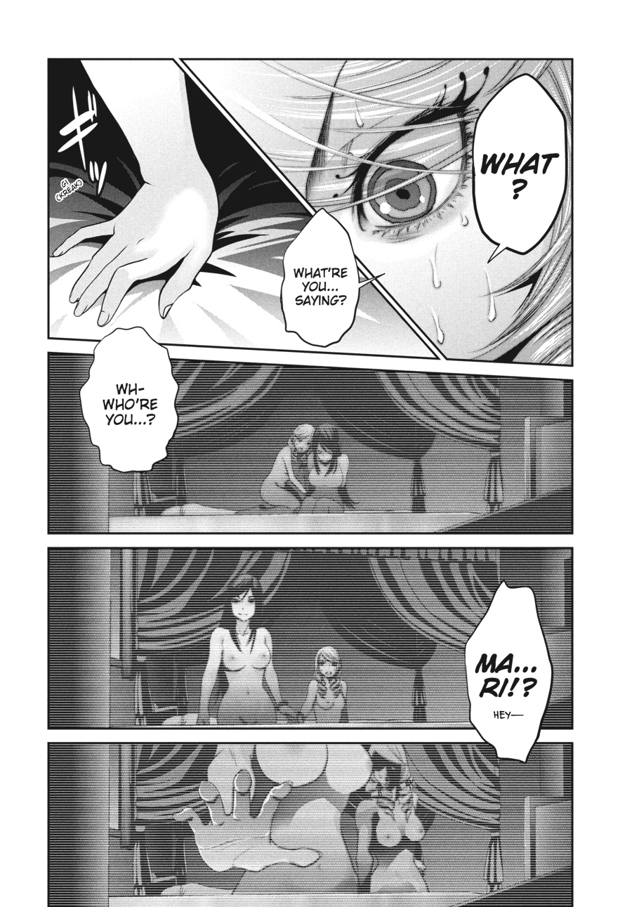 Prison School Chapter 164