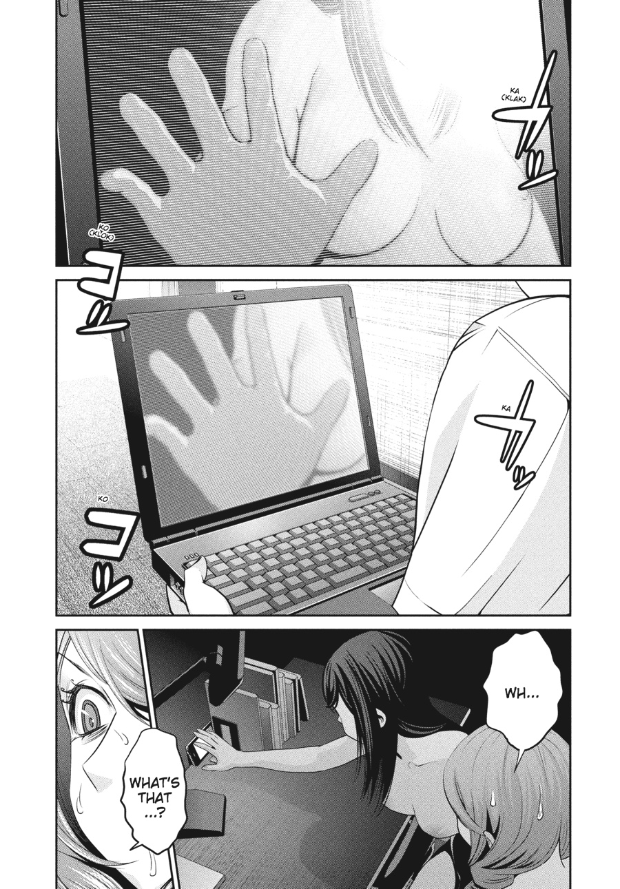 Prison School Chapter 164