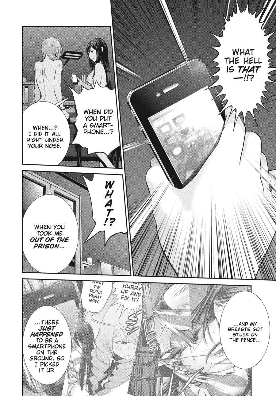 Prison School Chapter 164