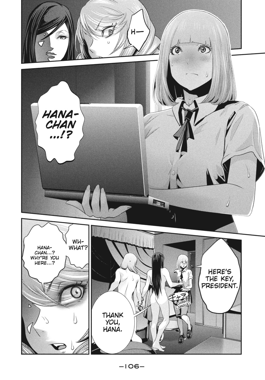 Prison School Chapter 164