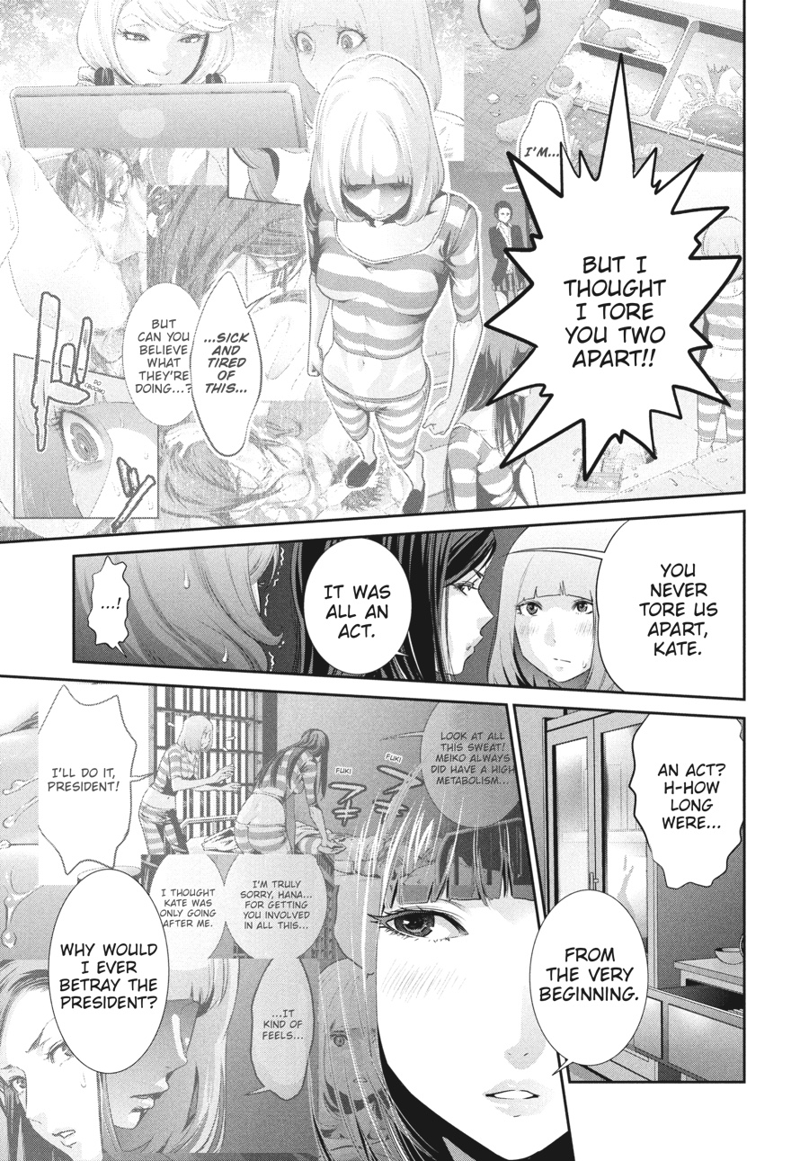 Prison School Chapter 164