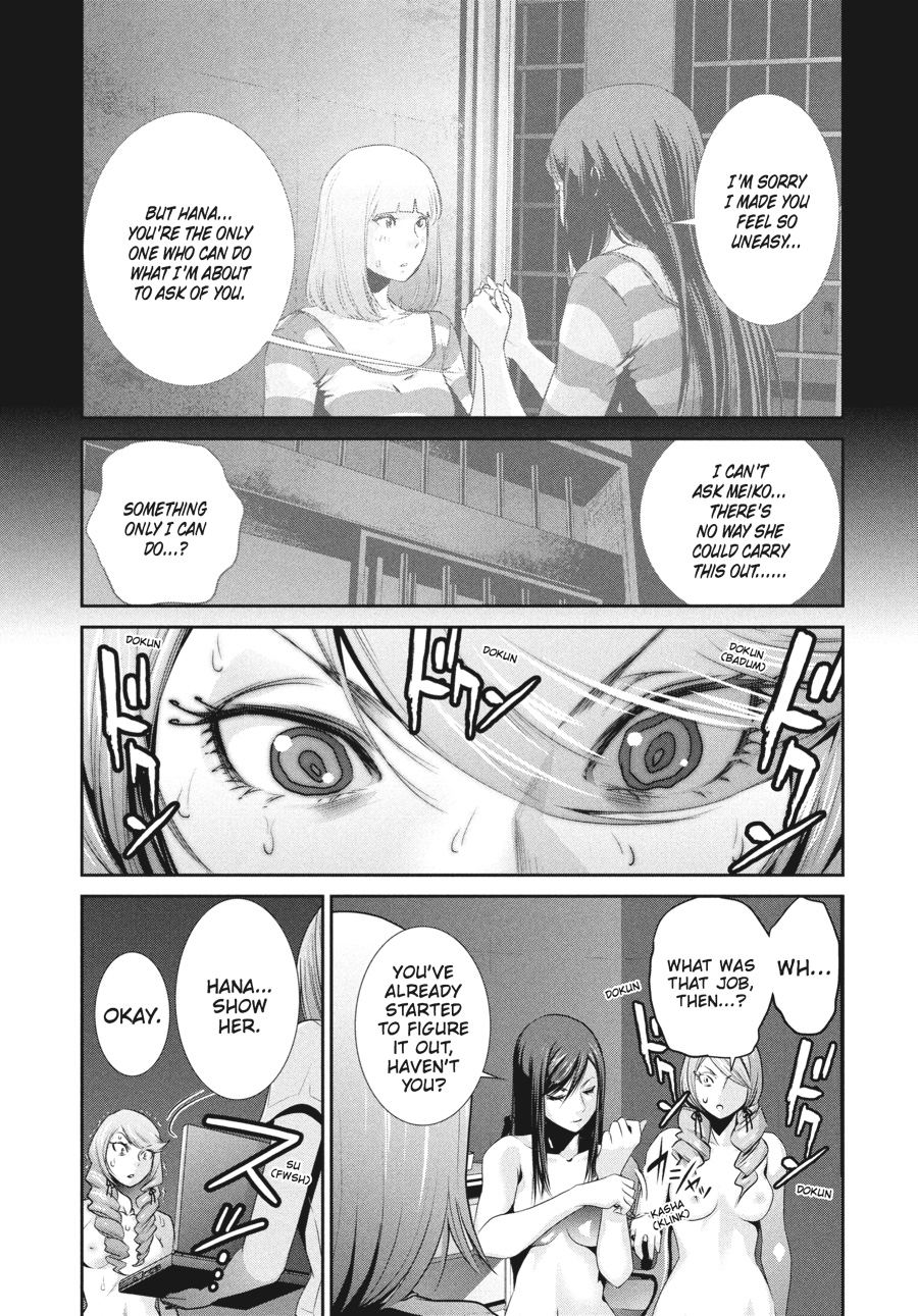 Prison School Chapter 164