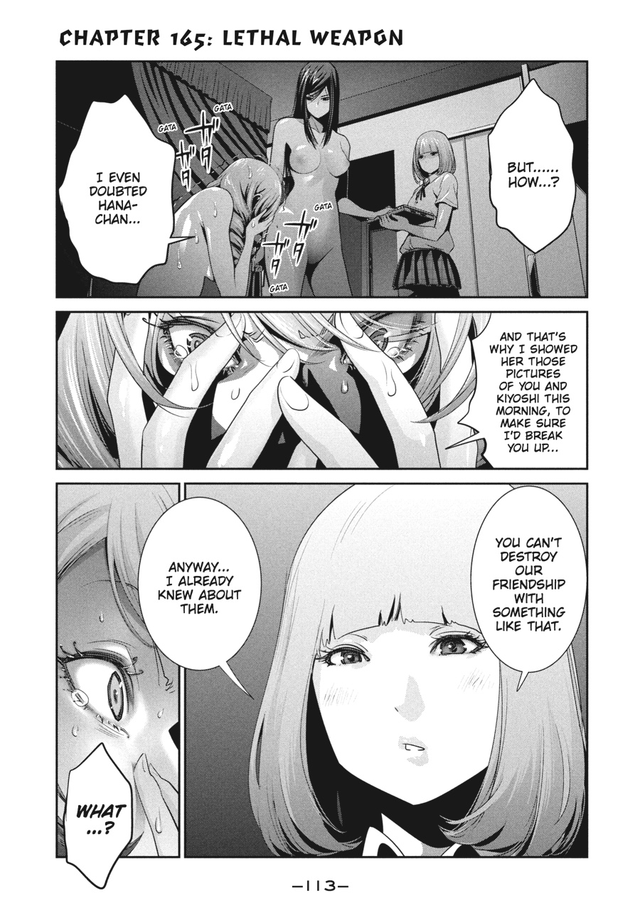Prison School Chapter 165
