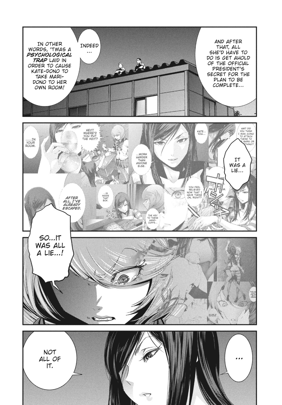 Prison School Chapter 165